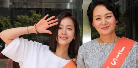 한지민, 오는 3일 명동서 거리모금 캠페인 진행
