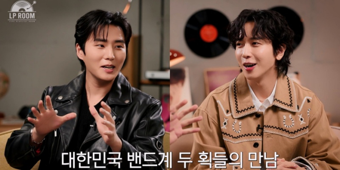 정용화X영케이 ‘엘피룸’ 오늘(1일) 공개