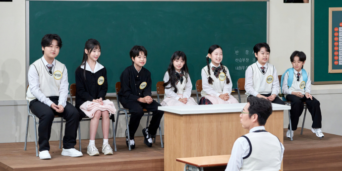 ‘아는형님’ 애순·관식→황민호·유지우 아역 출격