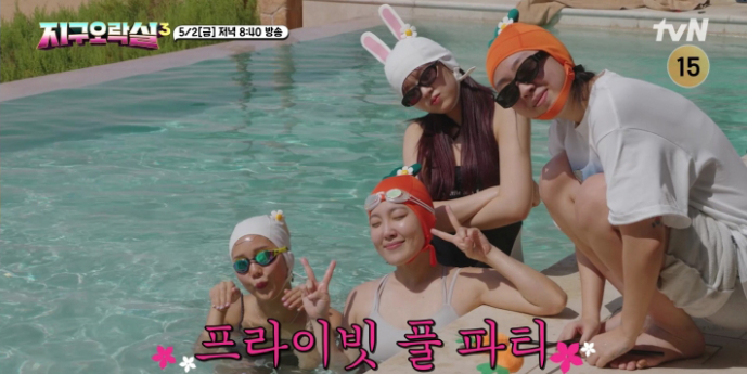 ‘지락실3’ 이은지, 나영석에 하차 요구