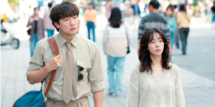 ‘천국보다 아름다운’ 한지민, 손석구와 이승에서 무슨 일?!