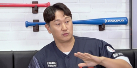 ‘야구대표자2’ 이대호 “여자친구 놀라서 피했다” 프러포즈 흑역사 고백