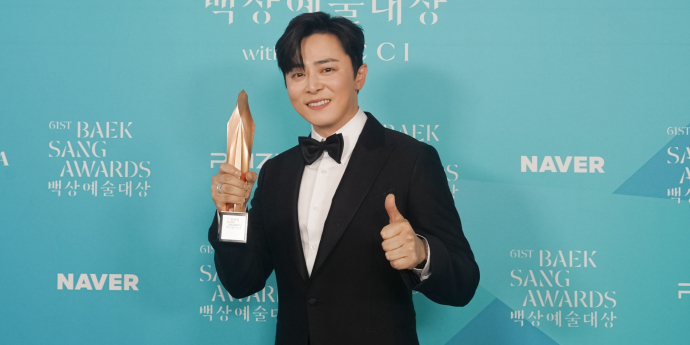 조정석, ‘백상예술대상’ 첫 수상 “노력하는 배우될 것”