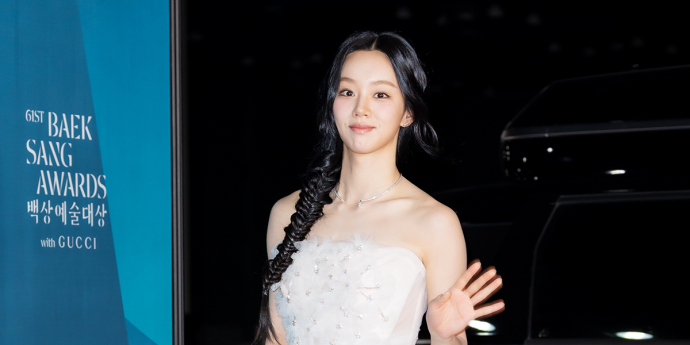 이혜리 '안녕'(백상예술대상) [포토]