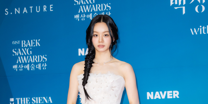 이혜리 '고즈넉한 드레스자태'(백상예술대상) [포토]
