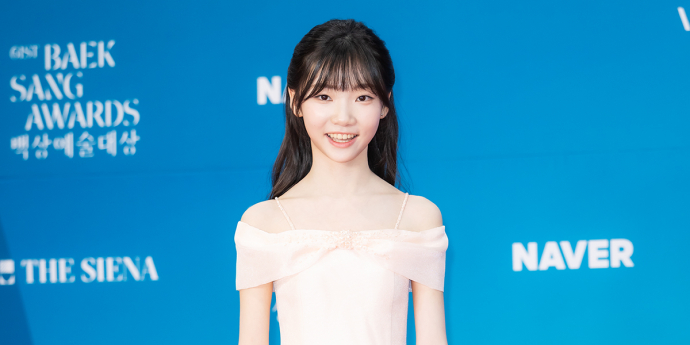 배우 김태연 '백상예술대상 수놓는 상큼미' [포토]