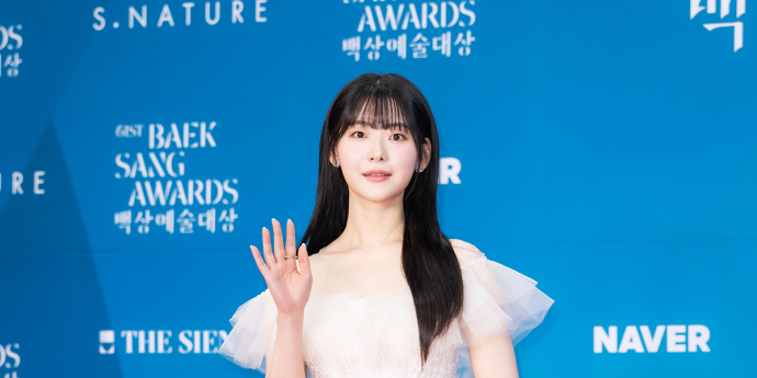 조윤수 '두근두근'(백상예술대상) [포토]