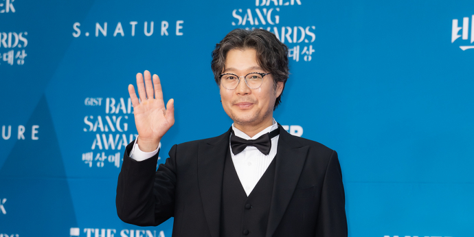 유재명 ''행복의 나라'로 오신 걸 환영합니다'(백상예술대상) [포토]