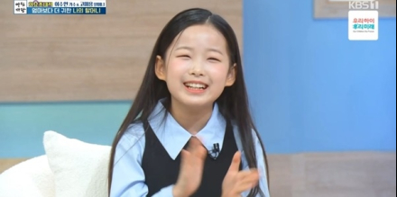이수연, 세상 떠난 父 향한 그리움 (아침마당)