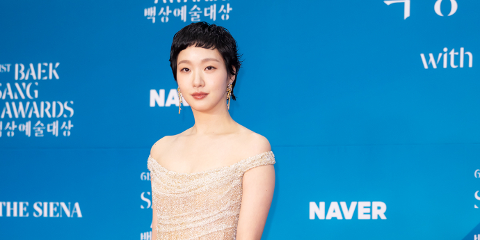 김고은 '우와'(백상예술대상) [포토]