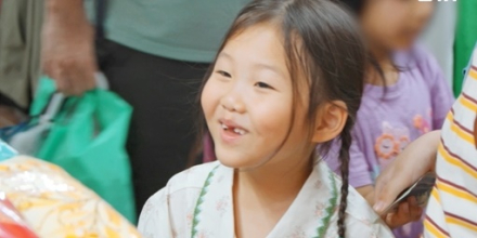 ‘내생활’ 연우X하영, 베트남 시장서 네고왕 도전