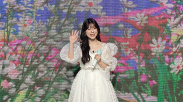 ‘수밤’ 양지은 첫 등장