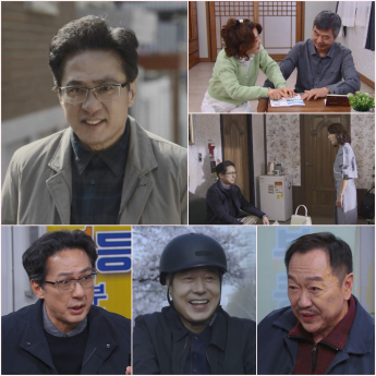 ‘대운을 잡아라’ 1등 당첨금→부부 균열