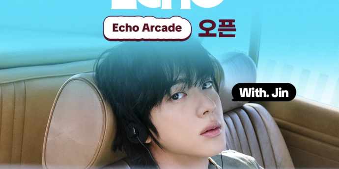 틱톡, 방탄소년단 진 ‘Echo’ 발매 기념 이벤트 전개