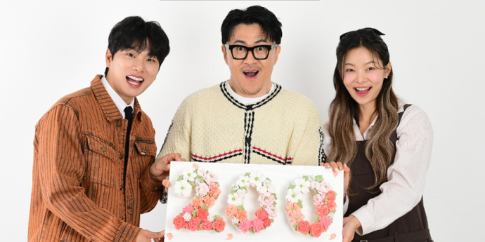 나는솔로 200회, 8쌍 결혼 대경사