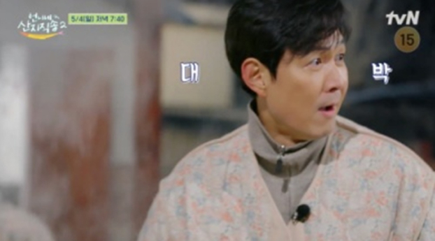 이정재도 극찬한 황태, 간 기능부터 노화 방지까지 ‘최고 보양식’ [제철따라]