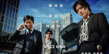 ‘야당’ 올해 韓 영화 최고 흥행작 등극 