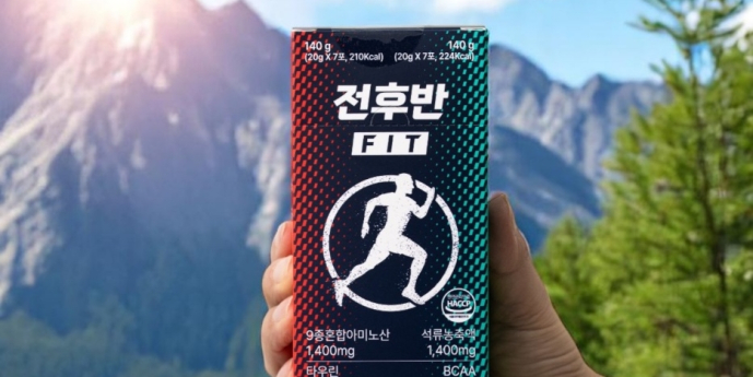 JNP, 운동 전후 맞춤 젤리 ‘전후반 Fit’ 출시