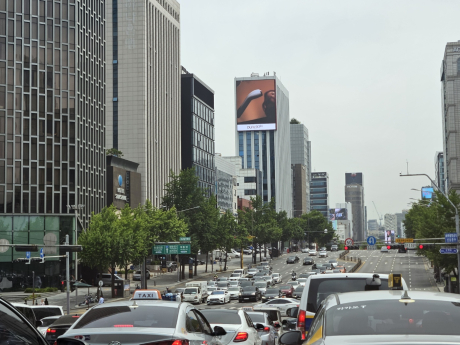 내일날씨, 전국 맑다 차차 흐려... 내륙 밤낮 일교차 15도 내외