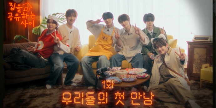 투어스, ‘개그돌’ 세븐틴 동생 맞네... 콩트 애드리브 폭주