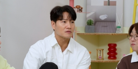 김종국, 62억 집 전액 현금 매수 비결 “수입 전부 저축” (옥문아)