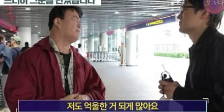 백종원, 갑질 폭로 PD 만났다... “나도 억울한 거 많아”