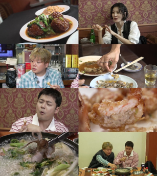 ‘전현무계획2’ 이현이, 요리 시작 이유