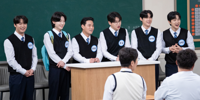 ‘미트3’ TOP7 김용빈→추혁진 ‘아는형님’ 출격