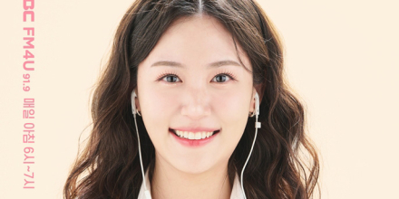‘세상을 여는 아침’ 이영은 아나 새 DJ 발탁... 12일 첫 방송