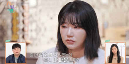 ‘나는솔로’ 9기 옥순 돌발 상황 왜? (지볶행)