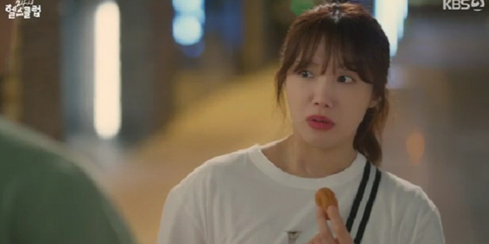 ‘24시 헬스클럽’ 정은지 물오른 활약
