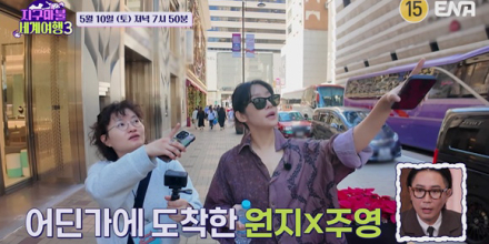 ‘지구마불3’ 푸드 페스타 오픈