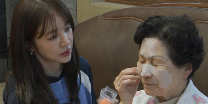 ‘전참시’ 윤은혜X매니저, 찐가족 면모 대공개