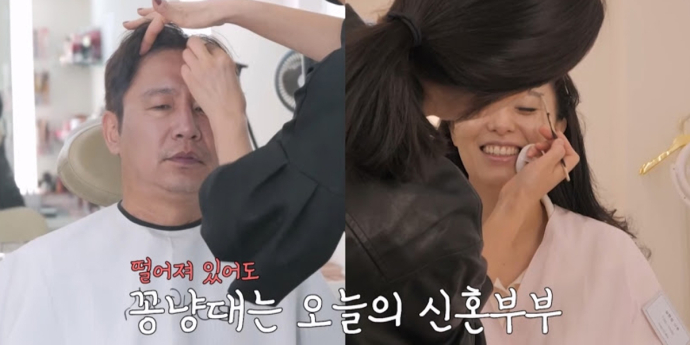 ‘54세 새신랑’ 심현섭, 결혼식 당일 개봉박두 (조선의 사랑꾼)