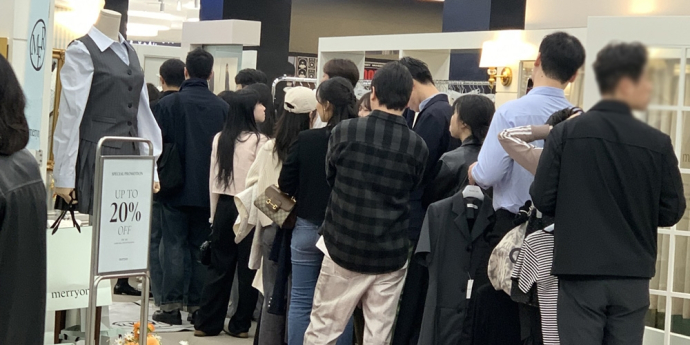 더현대 서울 ‘메리온’ 첫 팝업, 입구부터 줄 선 고객들로 폭발적 반응