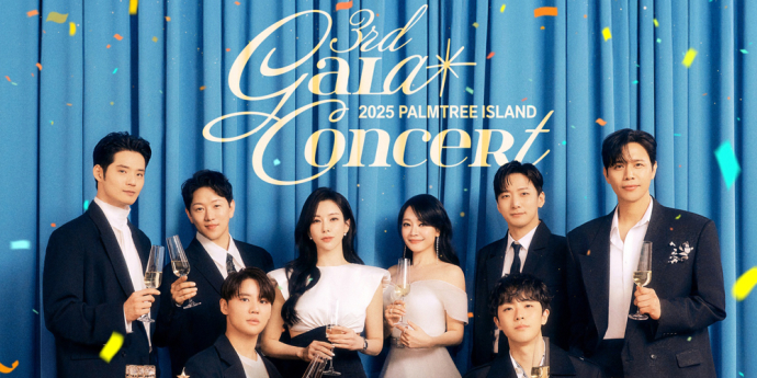 팜트리아일랜드, 김준수→임규형까지! 세 번째 단독 갈라콘서트 개최