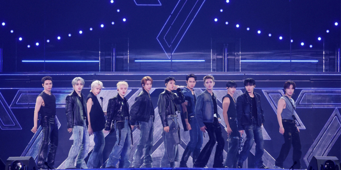 세븐틴