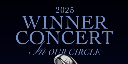 위너, 7월 26·27일 단독 콘서트 개최... 송민호는 불참