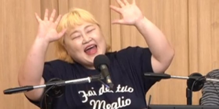 홍윤화, 19kg 감량에 “아침 개운해... 너무 행복”