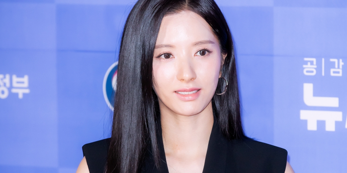 ‘귀궁’ 김지연, 악플러에 법적 대응 “선처 없다”