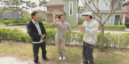 ‘홈즈’ 브라이언 평택 임장