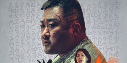 마동석 ‘거룩한 밤: 데몬 헌터스’, 107개국 선판매 달성