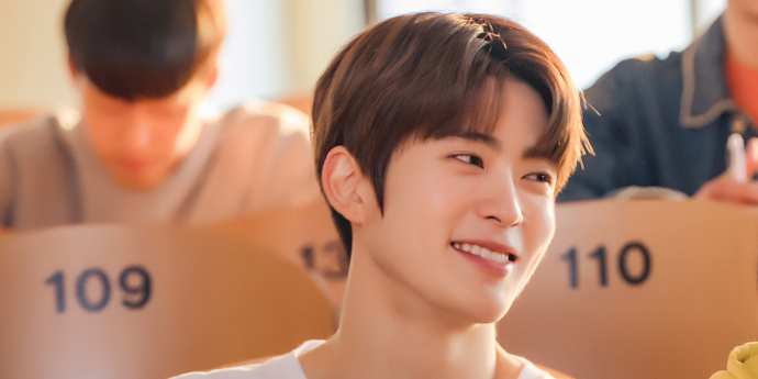 NCT 재현, ‘디어엠’ OST ‘바라봐줘요’ 오늘 13일 발표
