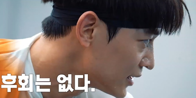 샤이니 민호, 유튜버 도전!