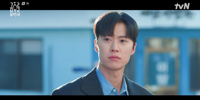 “오랜만이다”... 공명, 최수영과 어색한 기류 (금주를 부탁해)