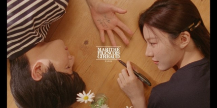 고윤정X차은우, 캠페인 ‘Call My Name’ 공개