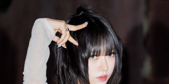 미야오 수인 '치명적 눈빛' [포토]