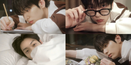 TXT 수빈, 폴킴 ‘나의 봄의 이유’ 커버 공개