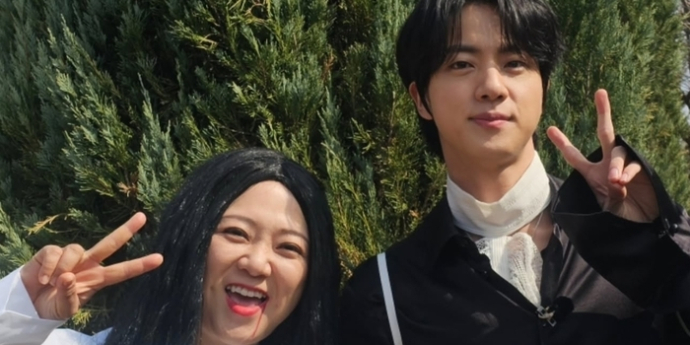김숙, BTS 진과 다정 투샷... 숨길 수 없는 ‘찐미소’