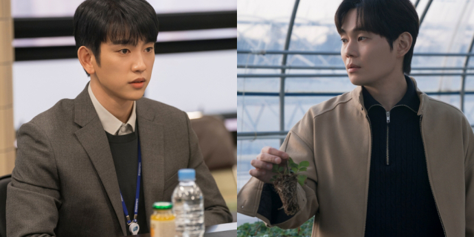 박진영X류경수, 박보영 일상 뒤흔들 두 남자 (미지의 서울)